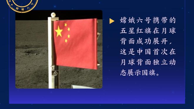 麦科勒姆：第四节防守不好是灰熊能够逆转的主要原因